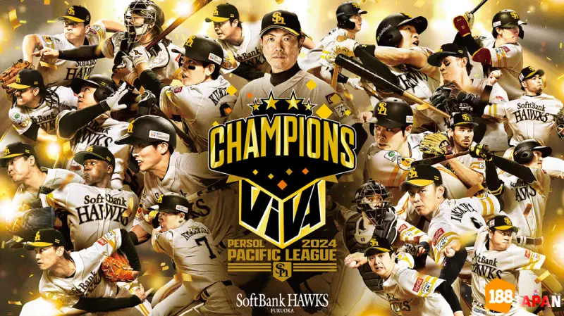 ソフトバンク 優勝セール